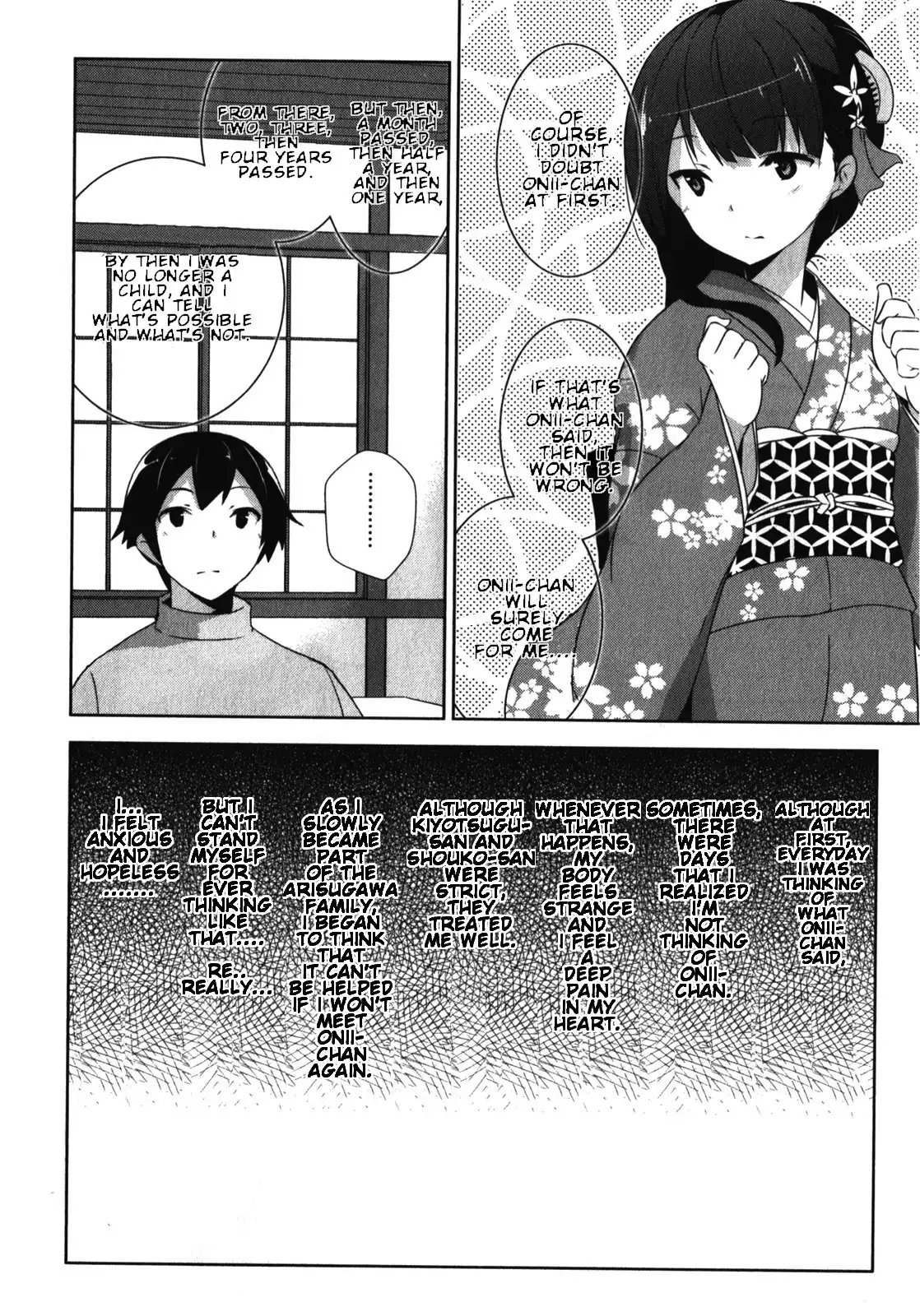 Oniichan dakedo Ai Sae Areba Kankeinai yo ne Chapter 14 7